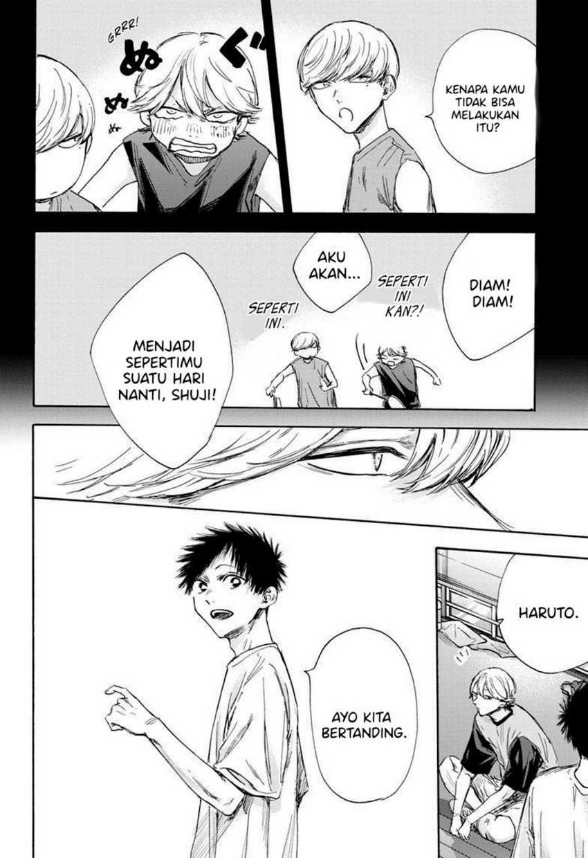 Read Ao no Hako ID Manga Online