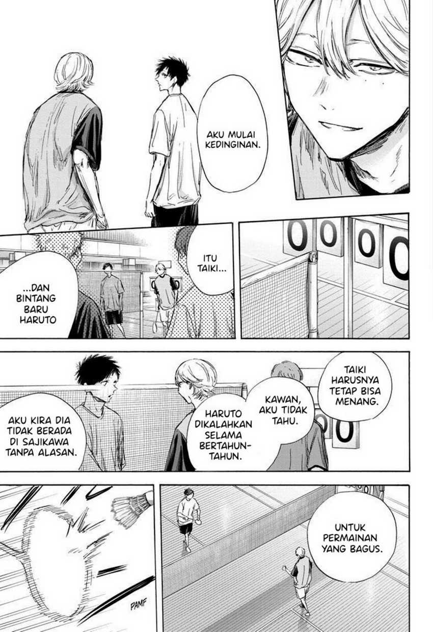 Read Ao no Hako ID Manga Online