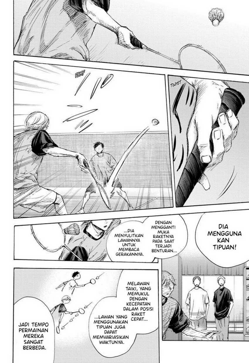 Read Ao no Hako ID Manga Online