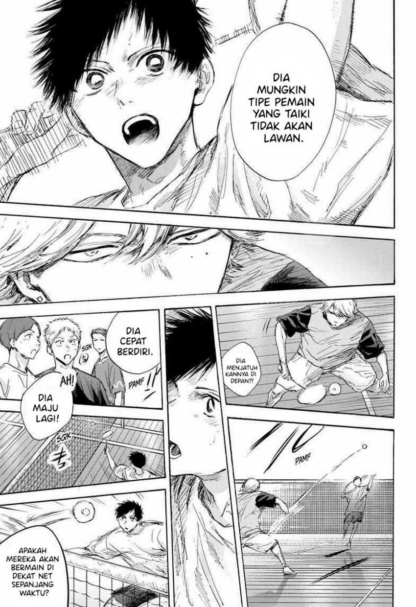 Read Ao no Hako ID Manga Online