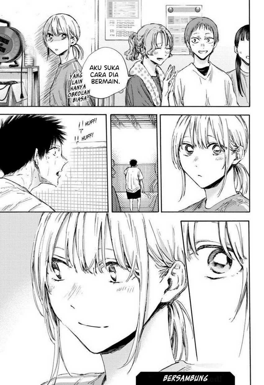 Read Ao no Hako ID Manga Online