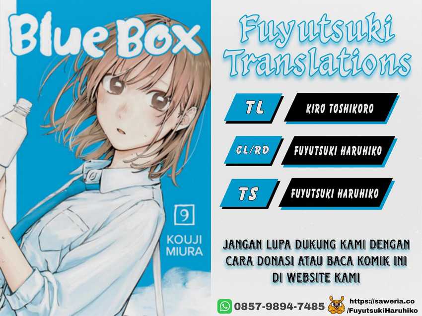 Read Ao no Hako ID Manga Online