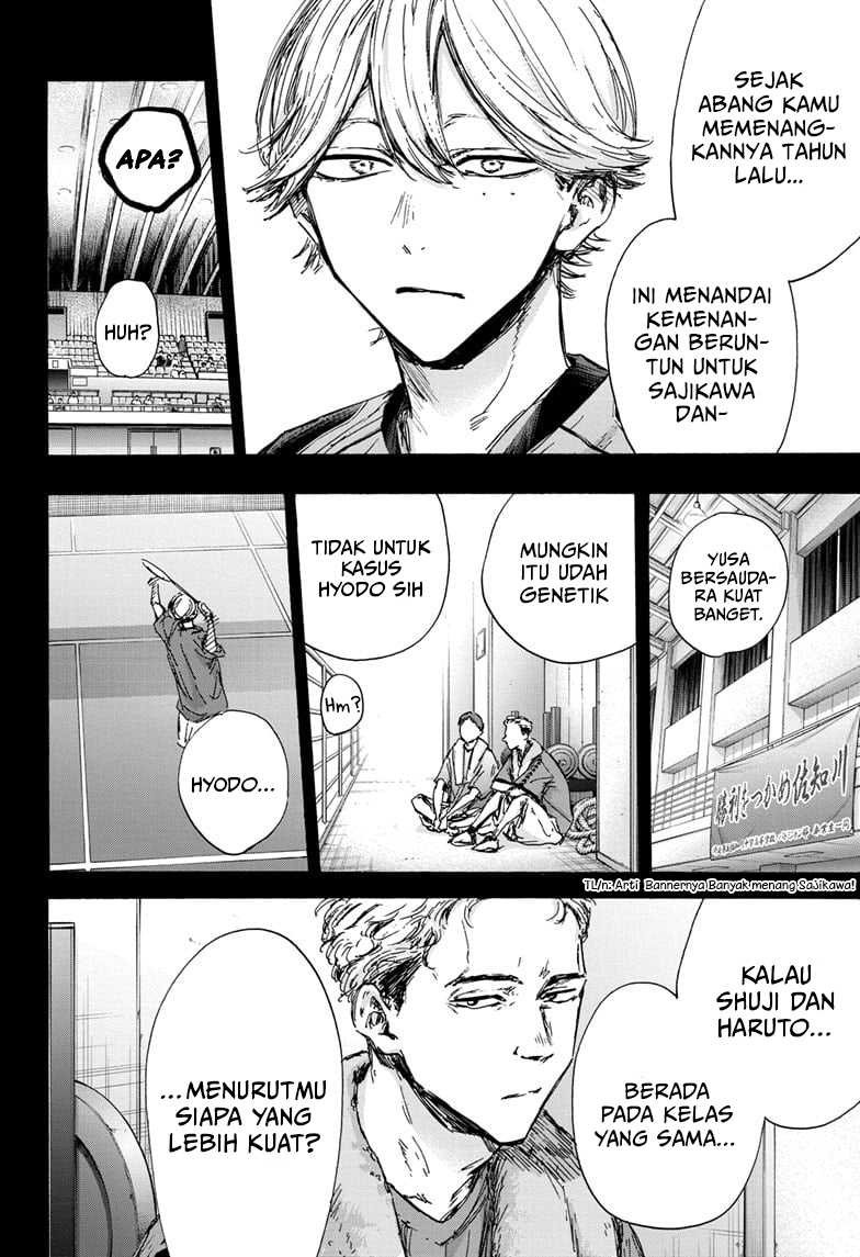 Read Ao no Hako ID Manga Online