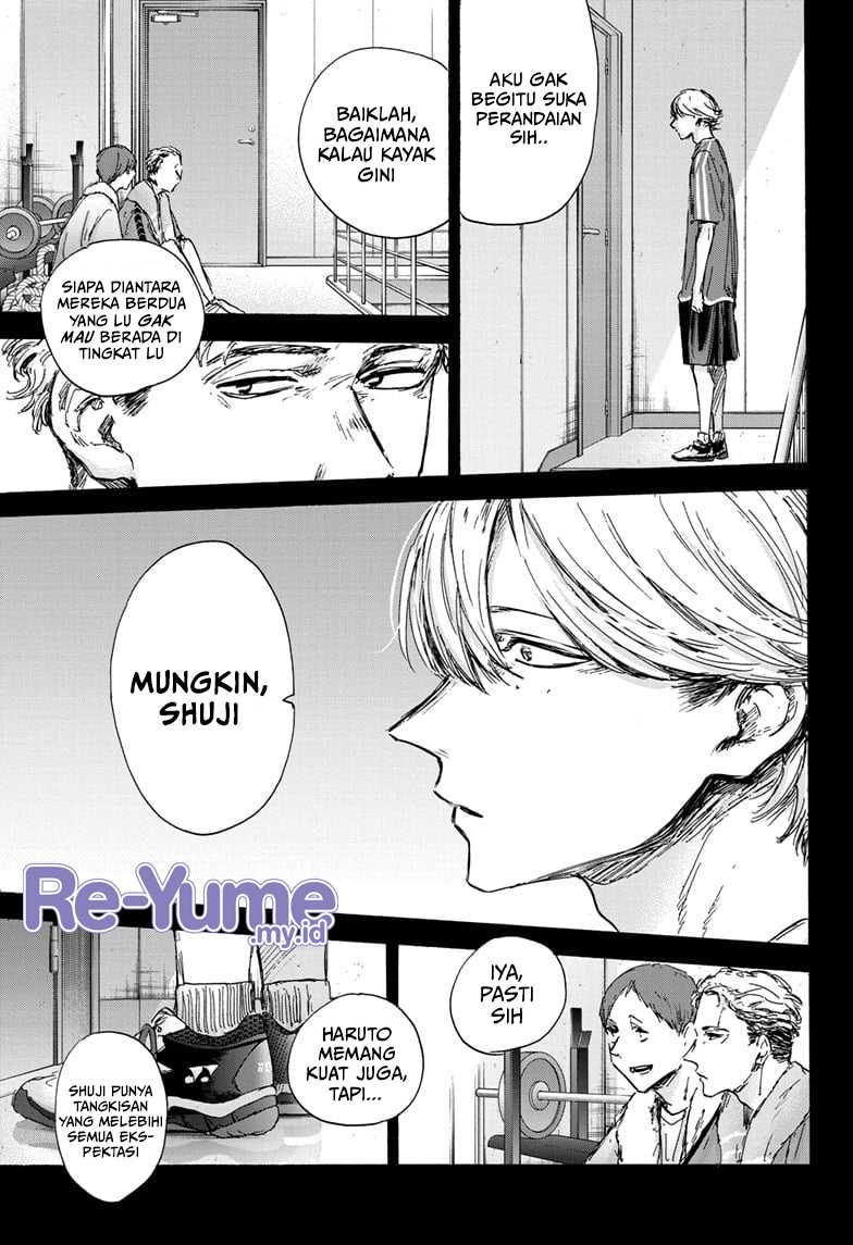 Read Ao no Hako ID Manga Online