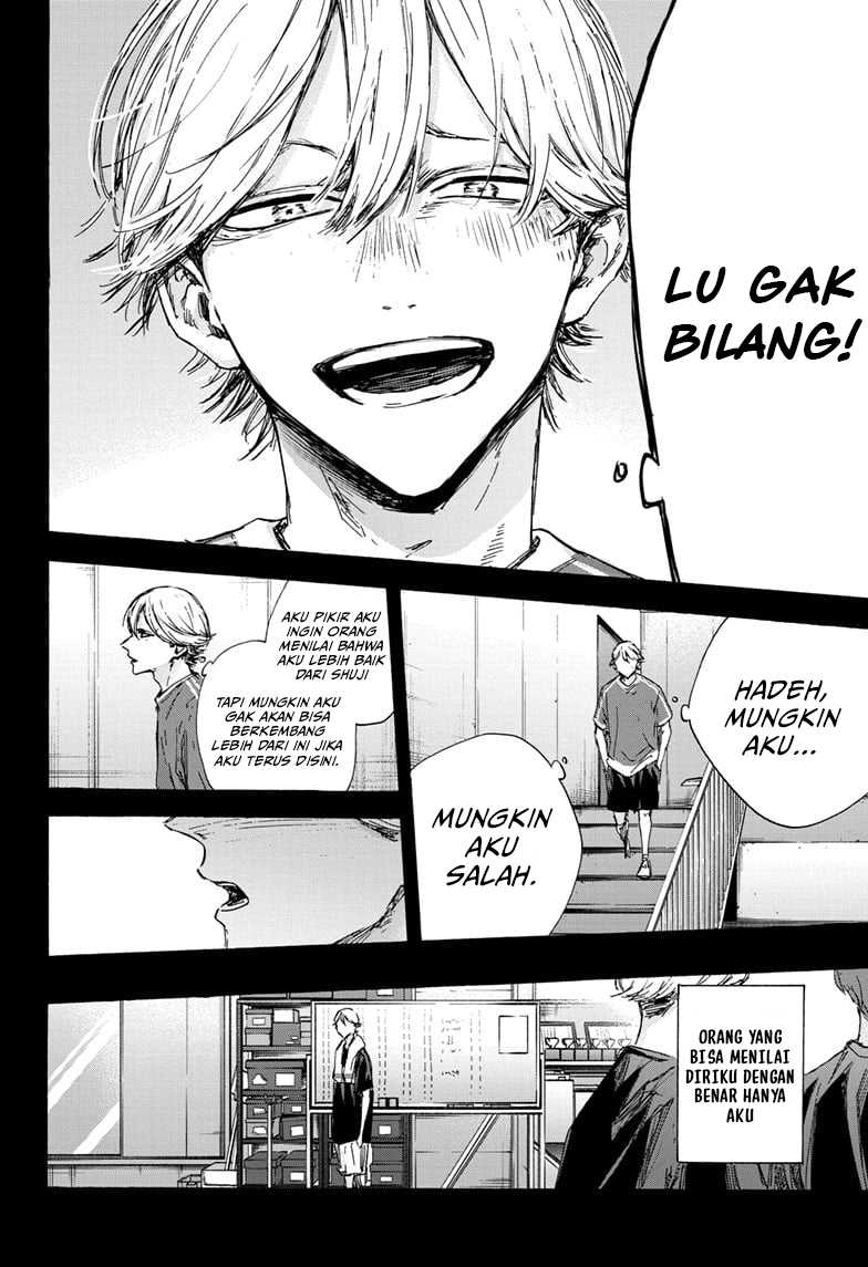 Read Ao no Hako ID Manga Online