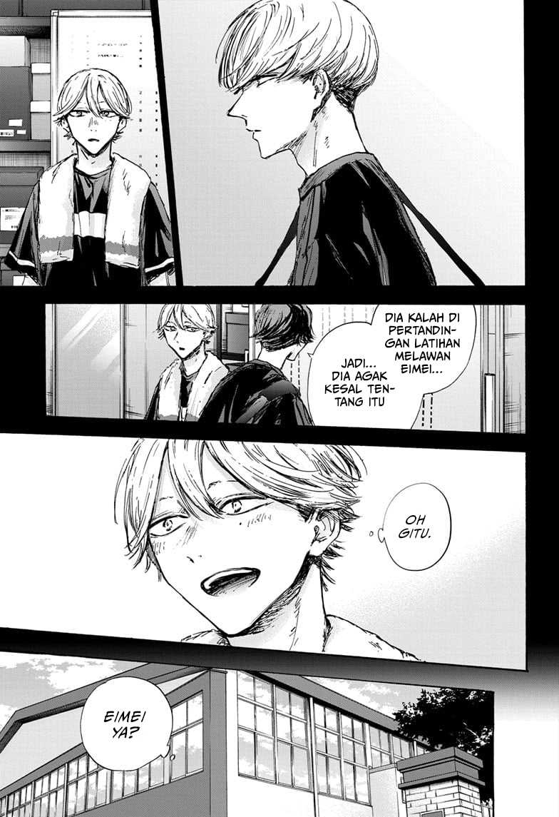 Read Ao no Hako ID Manga Online
