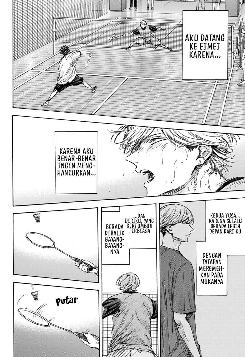 Read Ao no Hako ID Manga Online