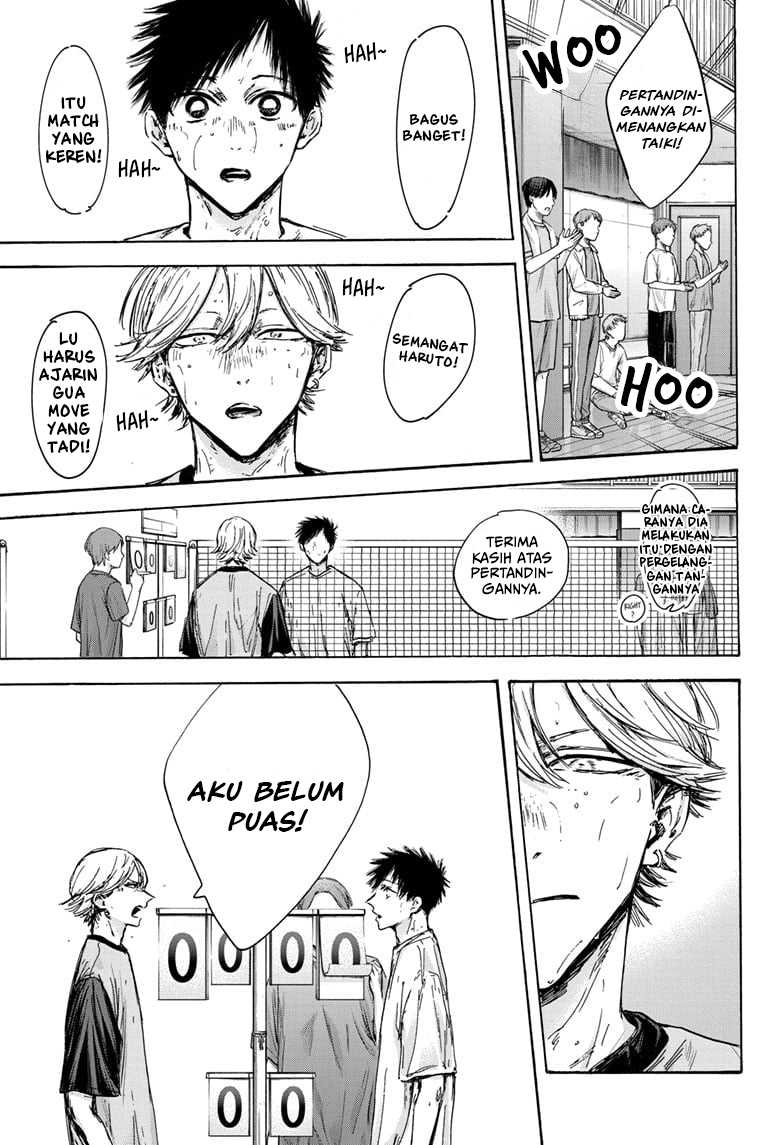 Read Ao no Hako ID Manga Online