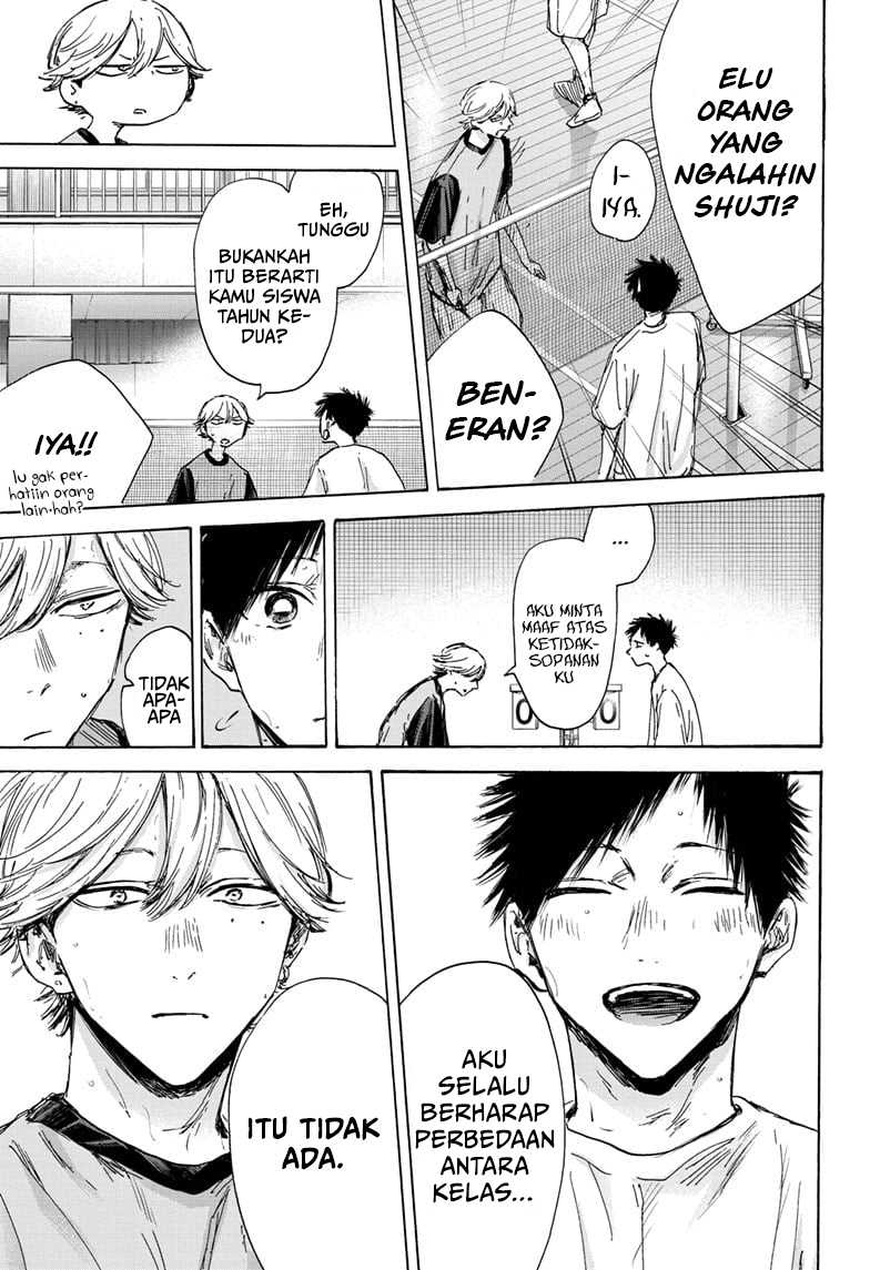 Read Ao no Hako ID Manga Online