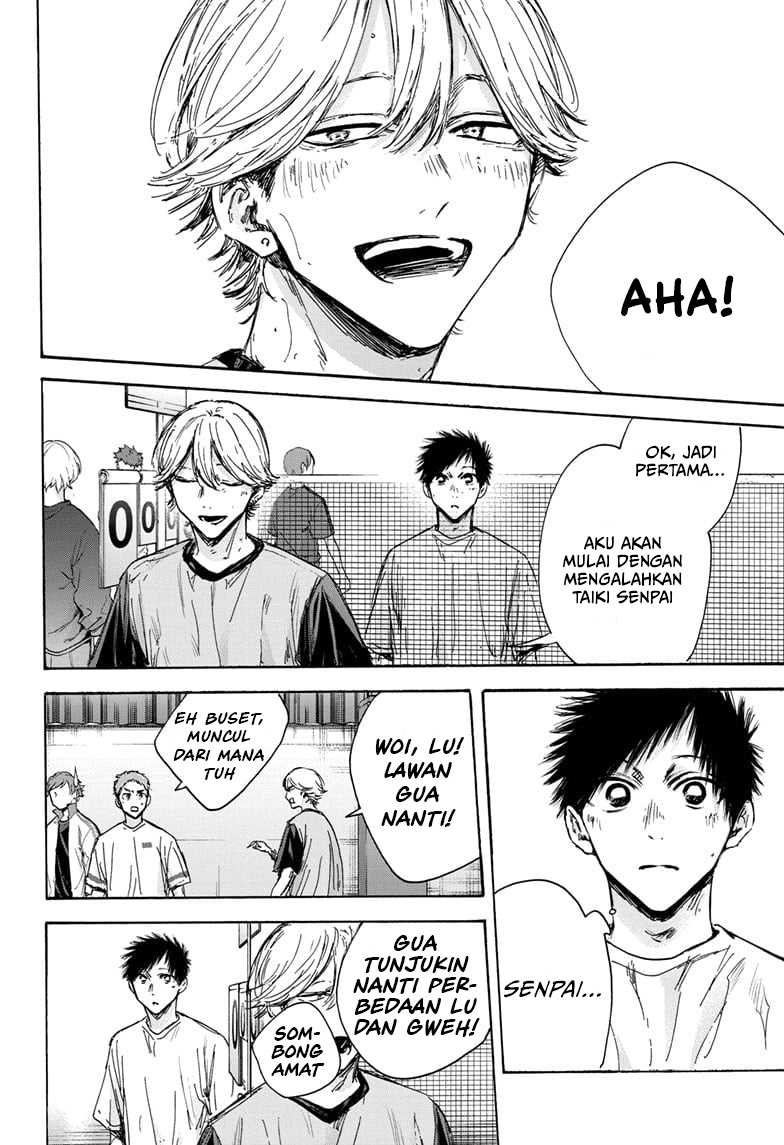 Read Ao no Hako ID Manga Online