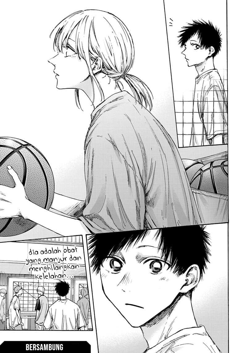 Read Ao no Hako ID Manga Online