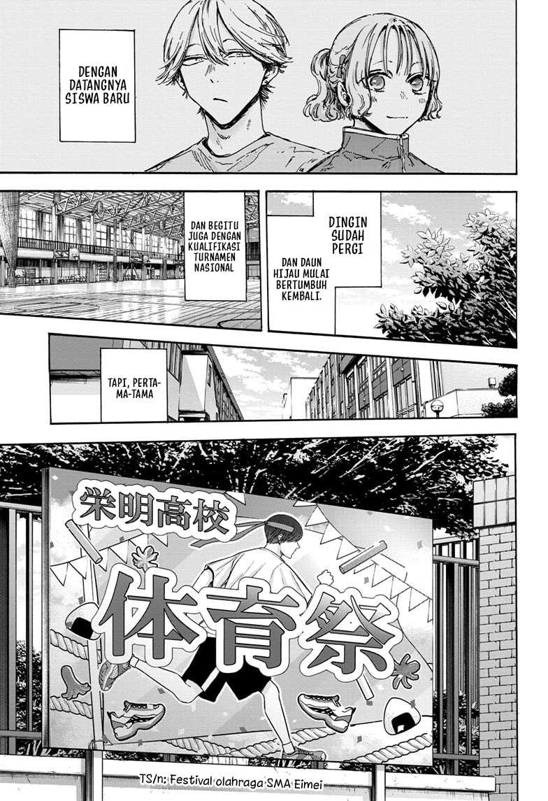 Read Ao no Hako ID Manga Online