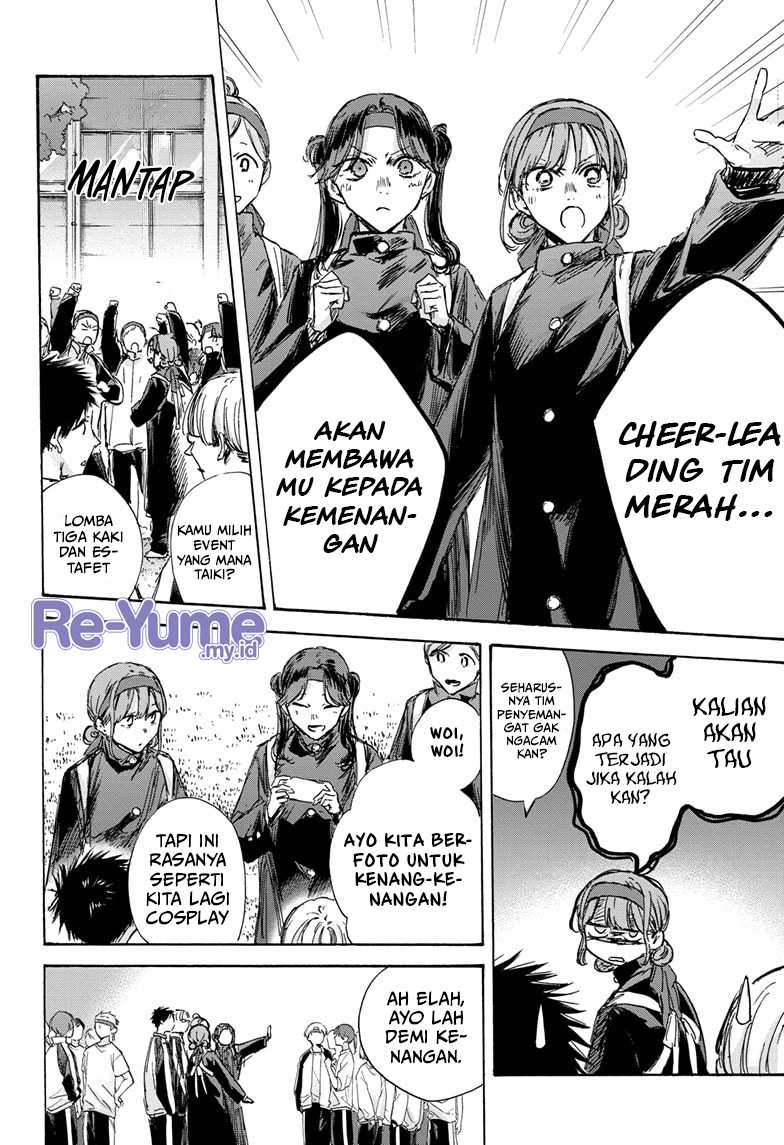 Read Ao no Hako ID Manga Online