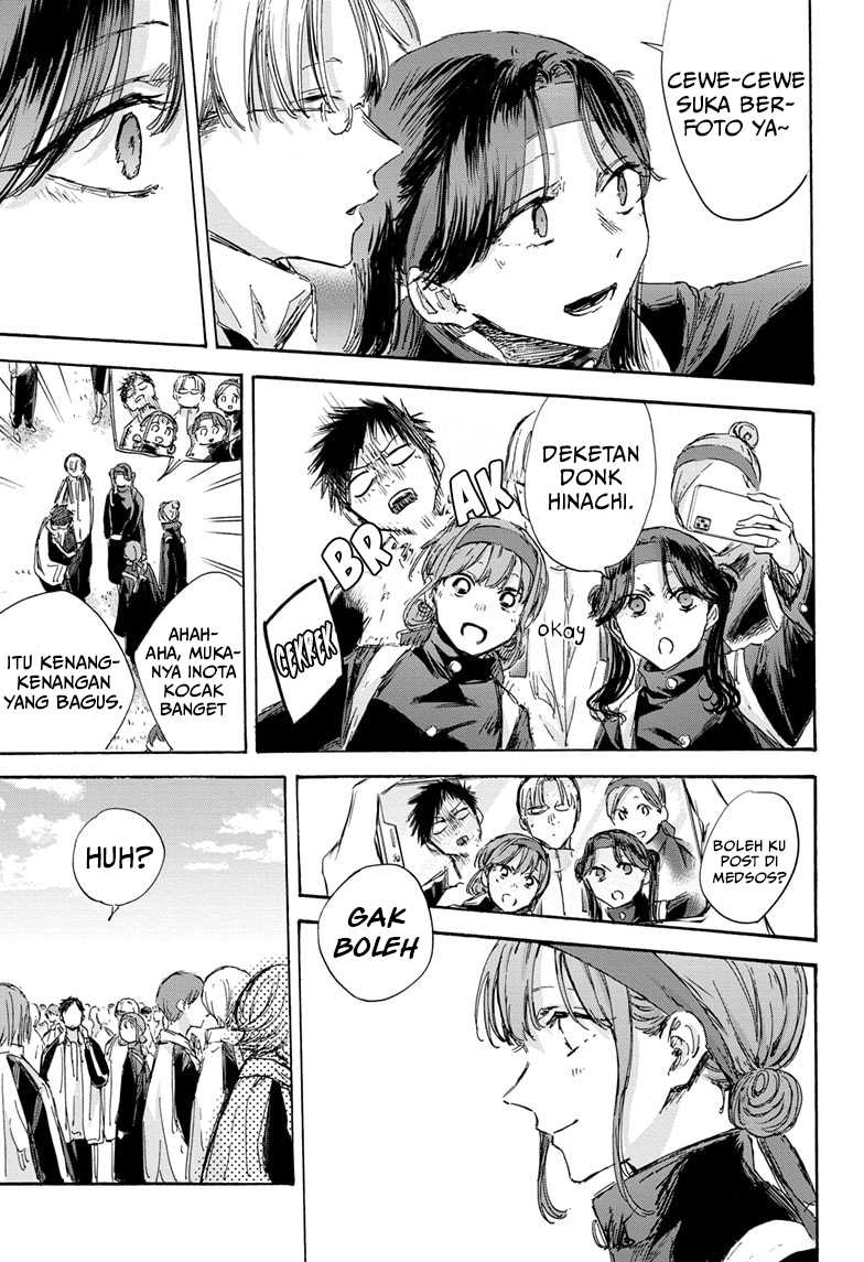 Read Ao no Hako ID Manga Online