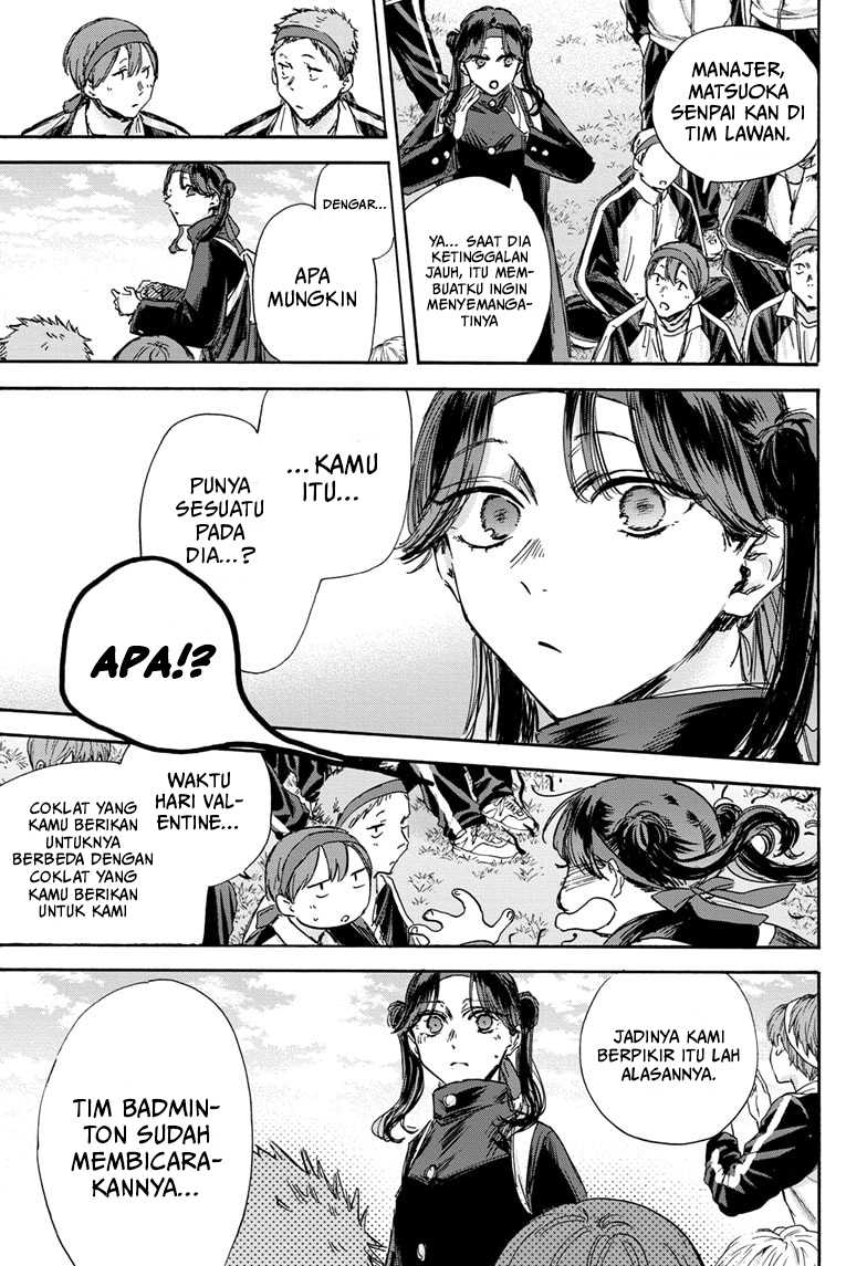 Read Ao no Hako ID Manga Online
