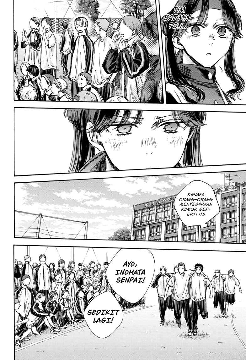 Read Ao no Hako ID Manga Online