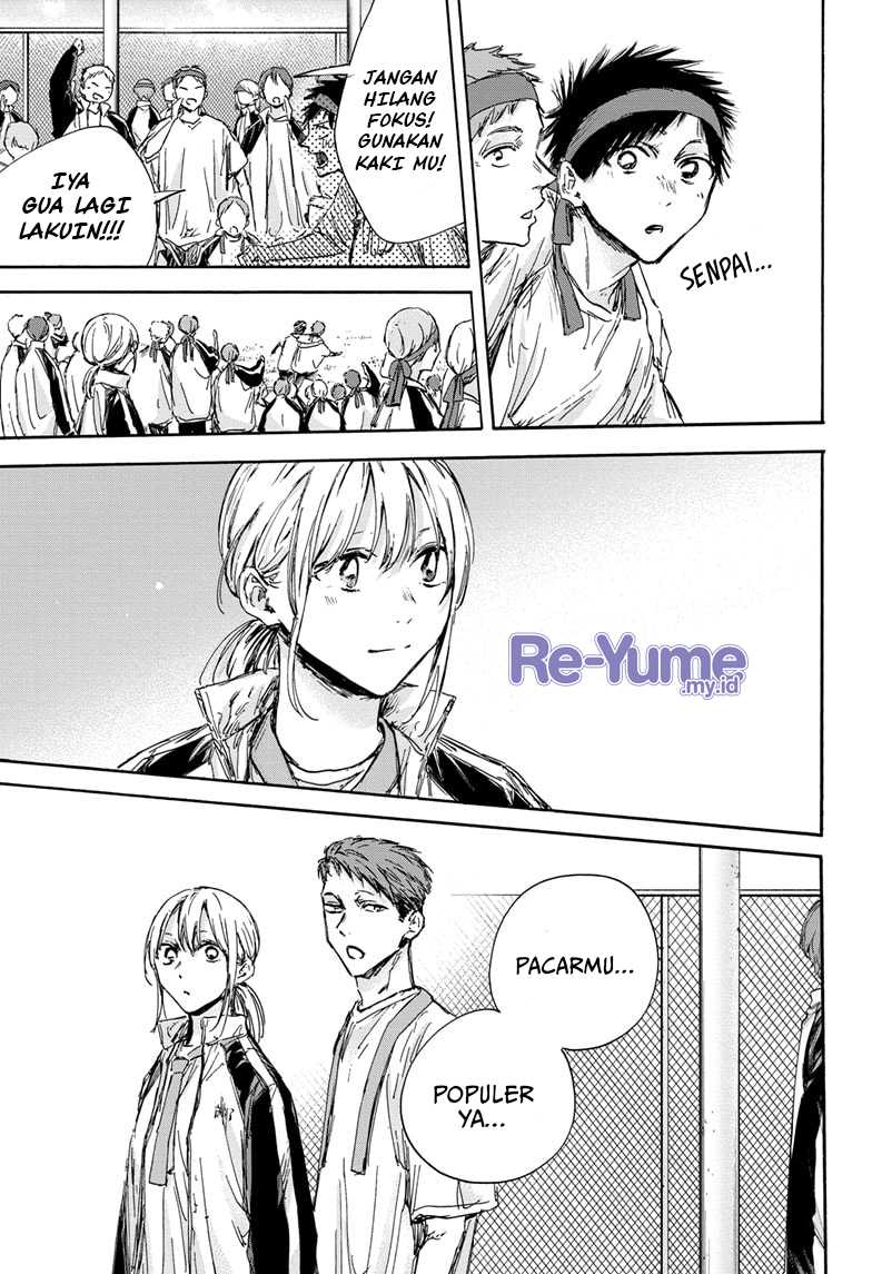 Read Ao no Hako ID Manga Online
