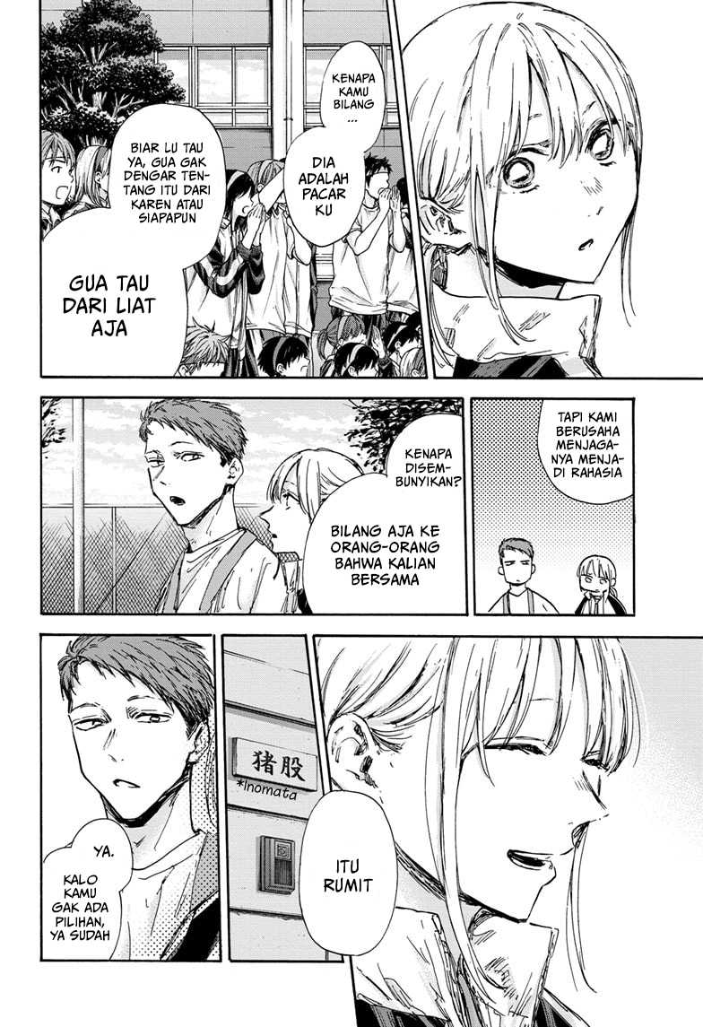 Read Ao no Hako ID Manga Online