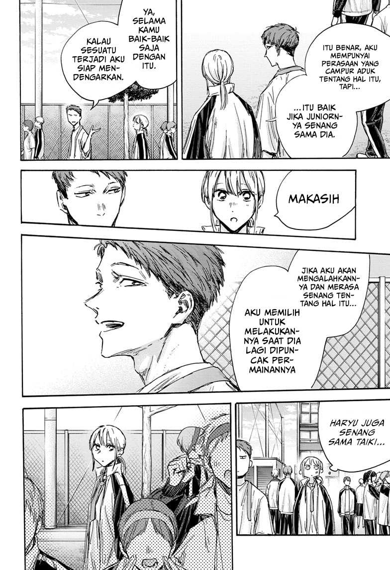 Read Ao no Hako ID Manga Online