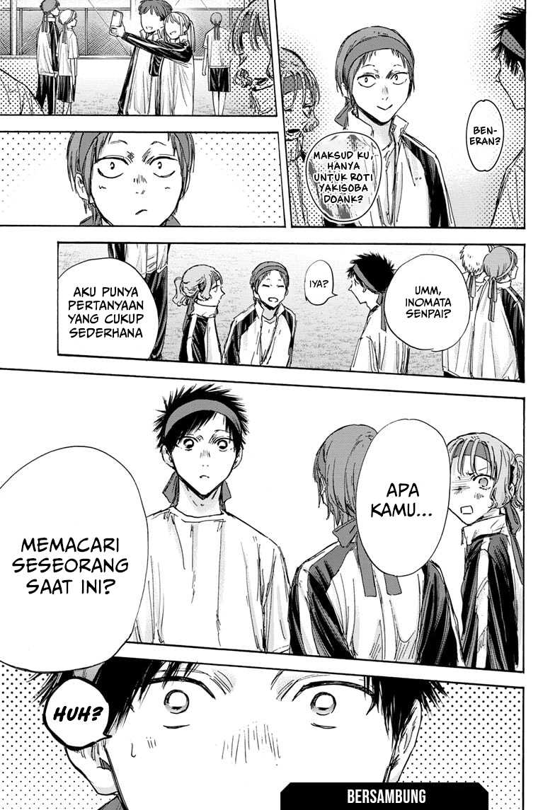 Read Ao no Hako ID Manga Online
