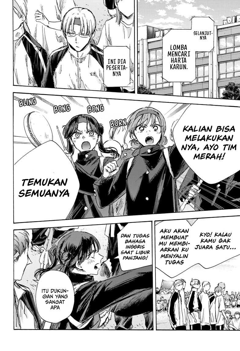 Read Ao no Hako ID Manga Online