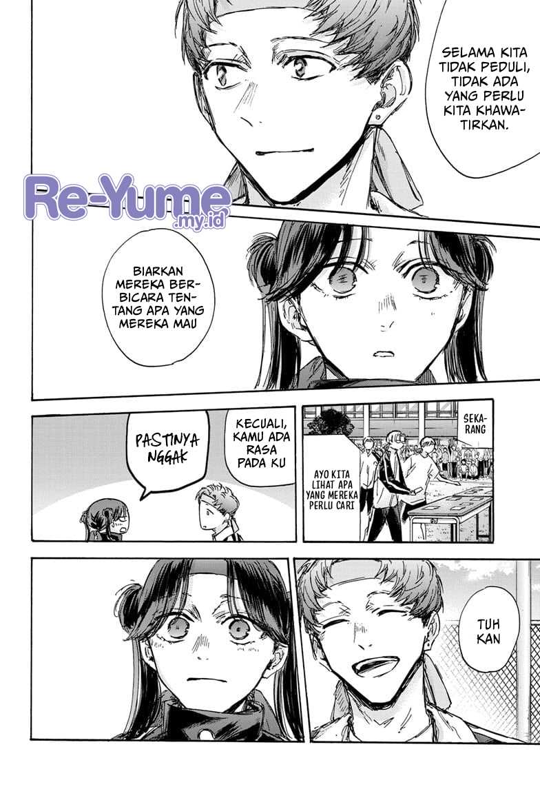 Read Ao no Hako ID Manga Online