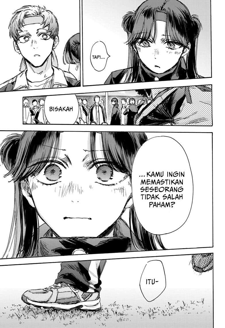 Read Ao no Hako ID Manga Online