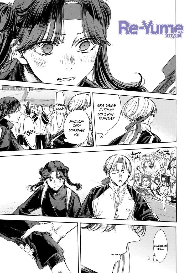 Read Ao no Hako ID Manga Online