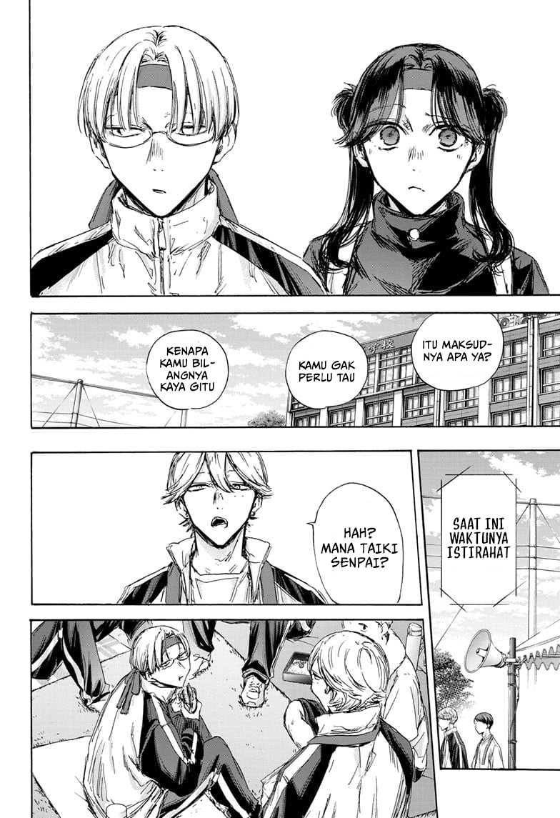 Read Ao no Hako ID Manga Online