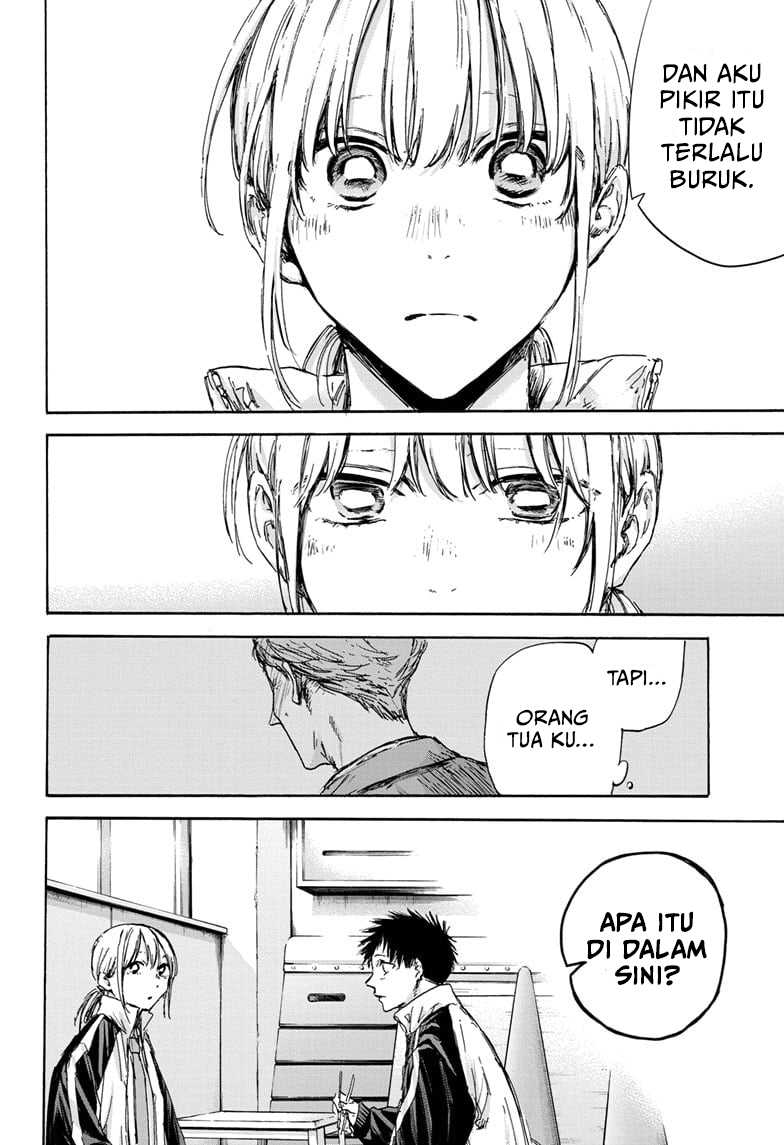 Read Ao no Hako ID Manga Online