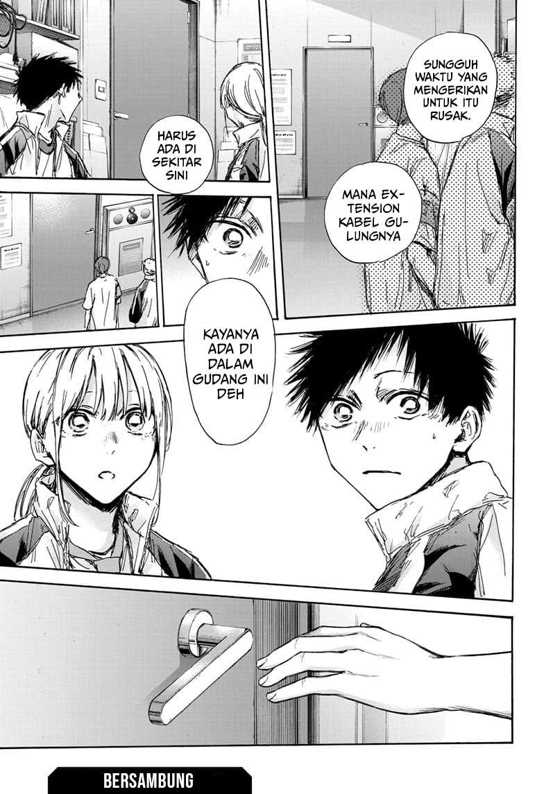 Read Ao no Hako ID Manga Online