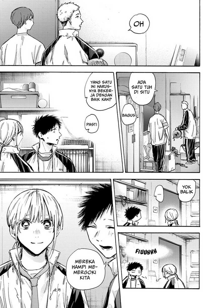 Read Ao no Hako ID Manga Online
