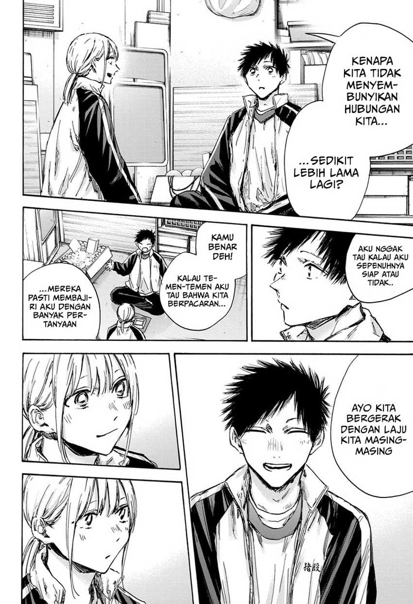 Read Ao no Hako ID Manga Online