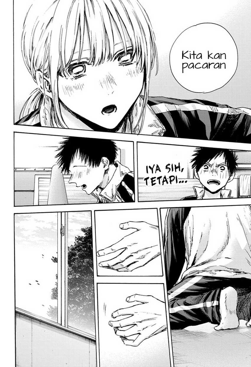 Read Ao no Hako ID Manga Online