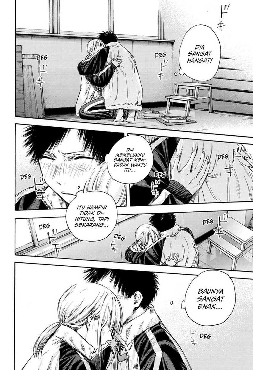 Read Ao no Hako ID Manga Online