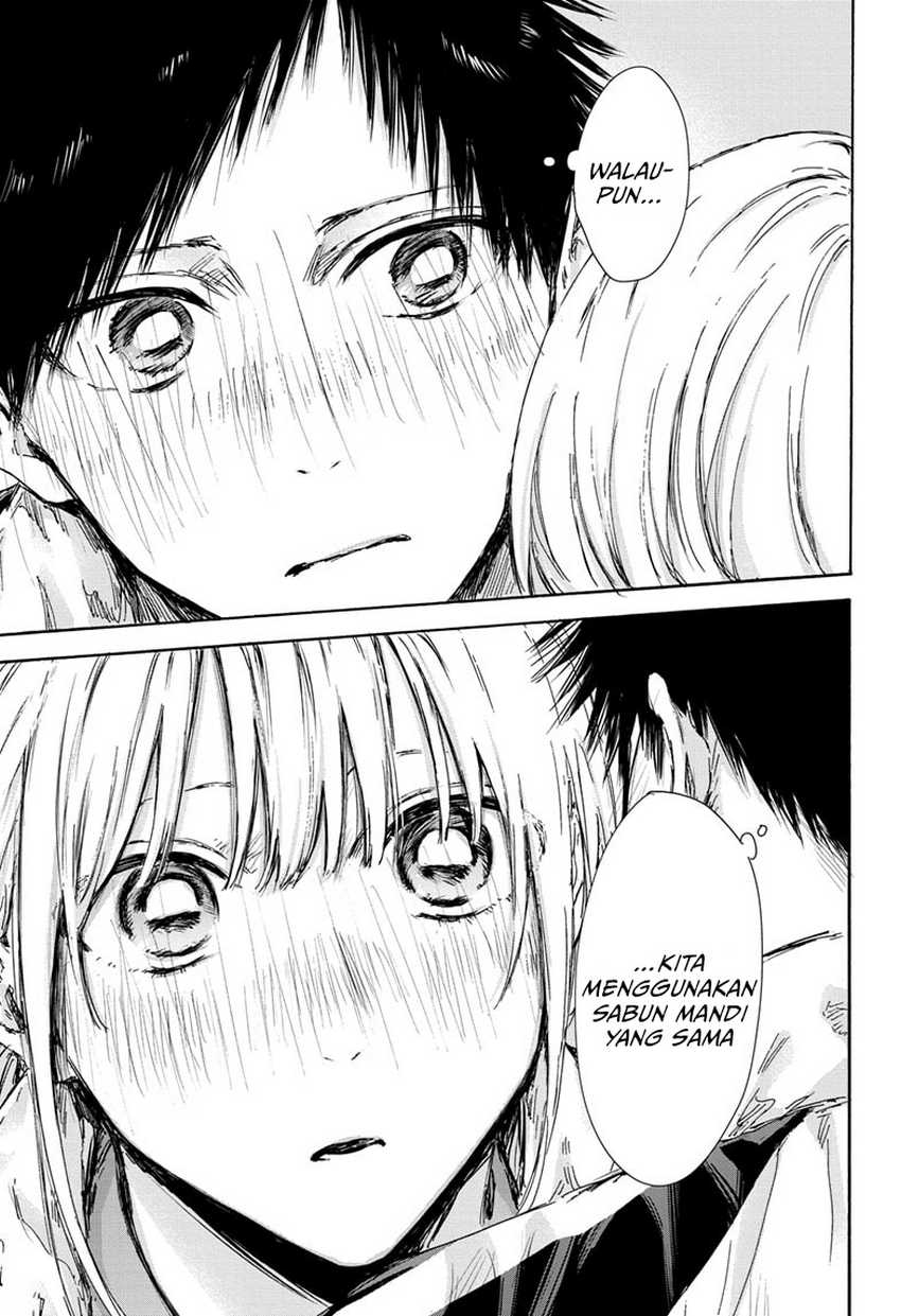 Read Ao no Hako ID Manga Online