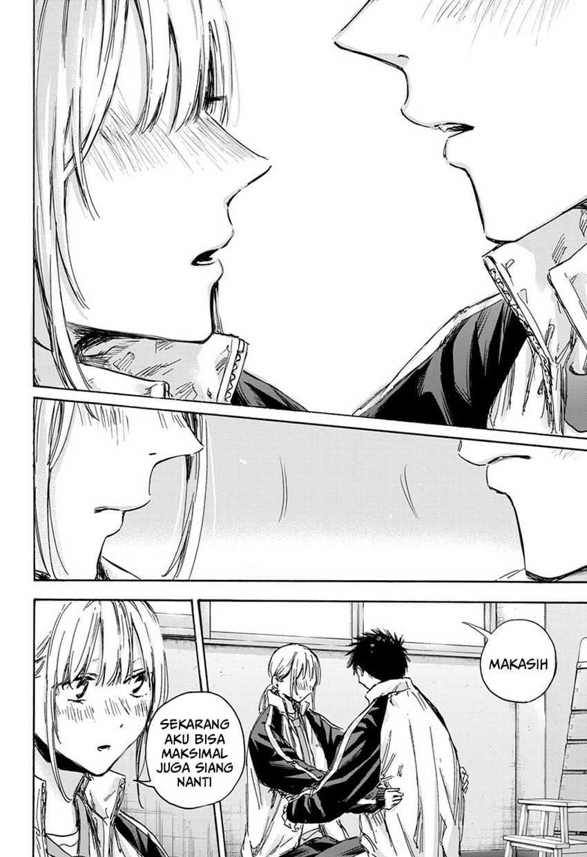 Read Ao no Hako ID Manga Online