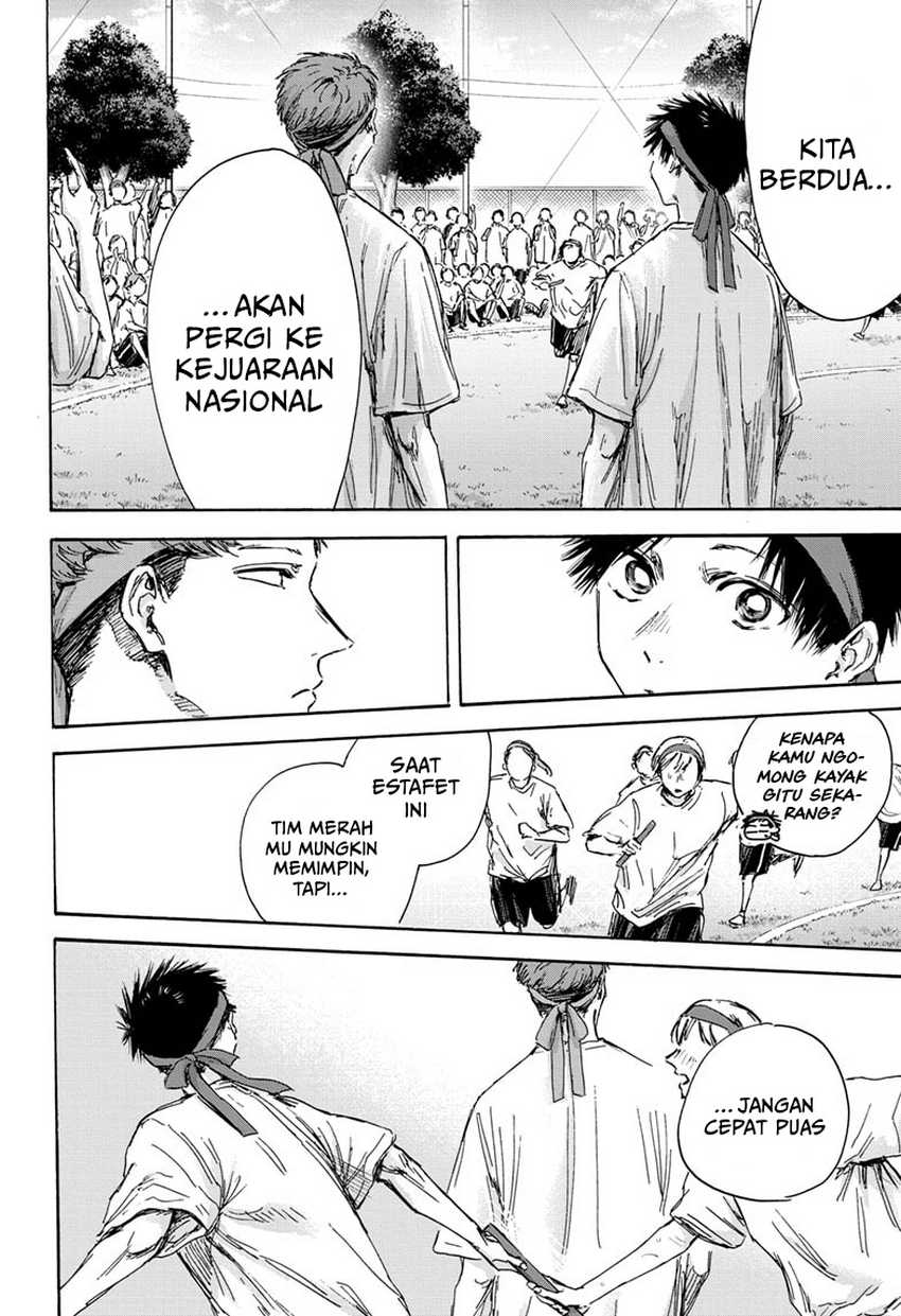 Read Ao no Hako ID Manga Online