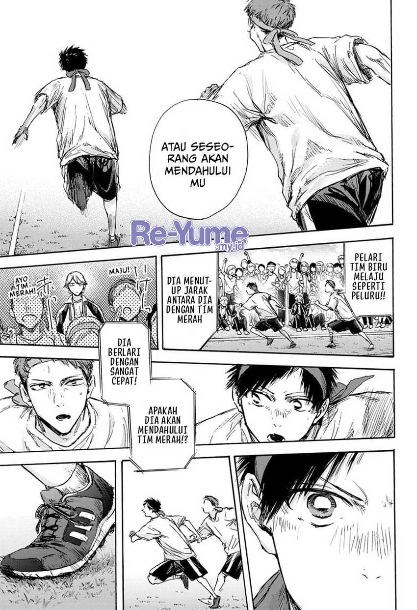 Read Ao no Hako ID Manga Online