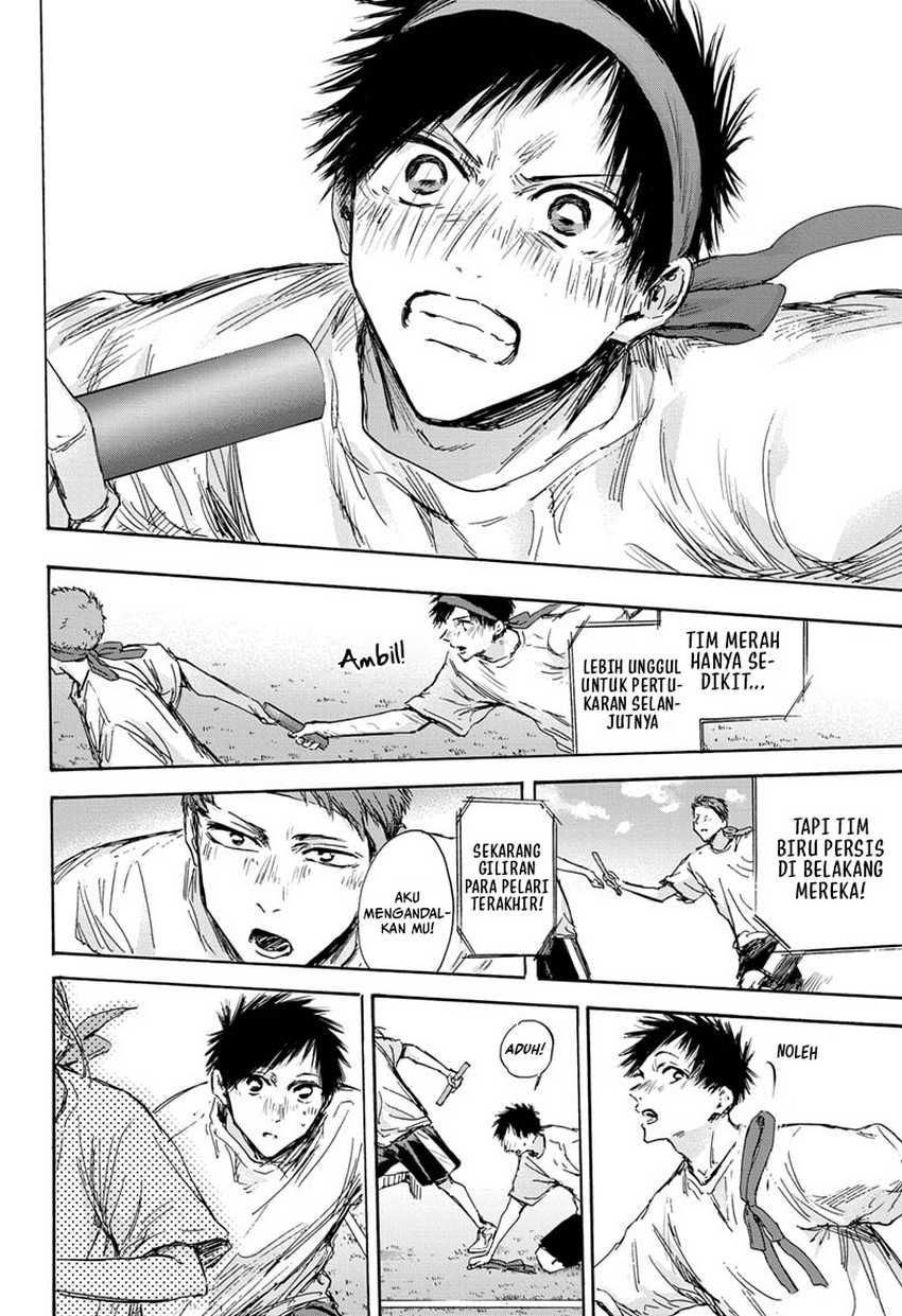 Read Ao no Hako ID Manga Online