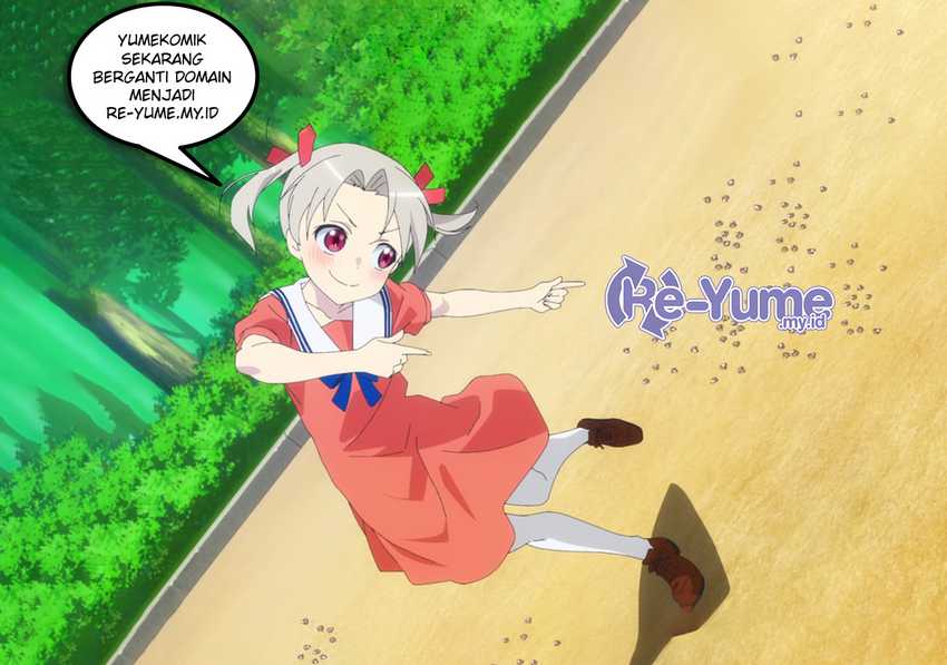 Read Ao no Hako ID Manga Online