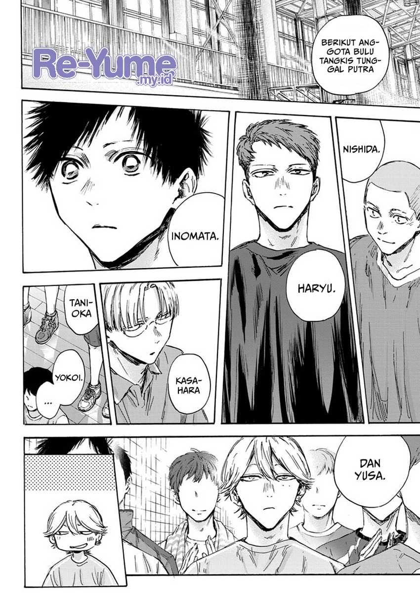 Read Ao no Hako ID Manga Online