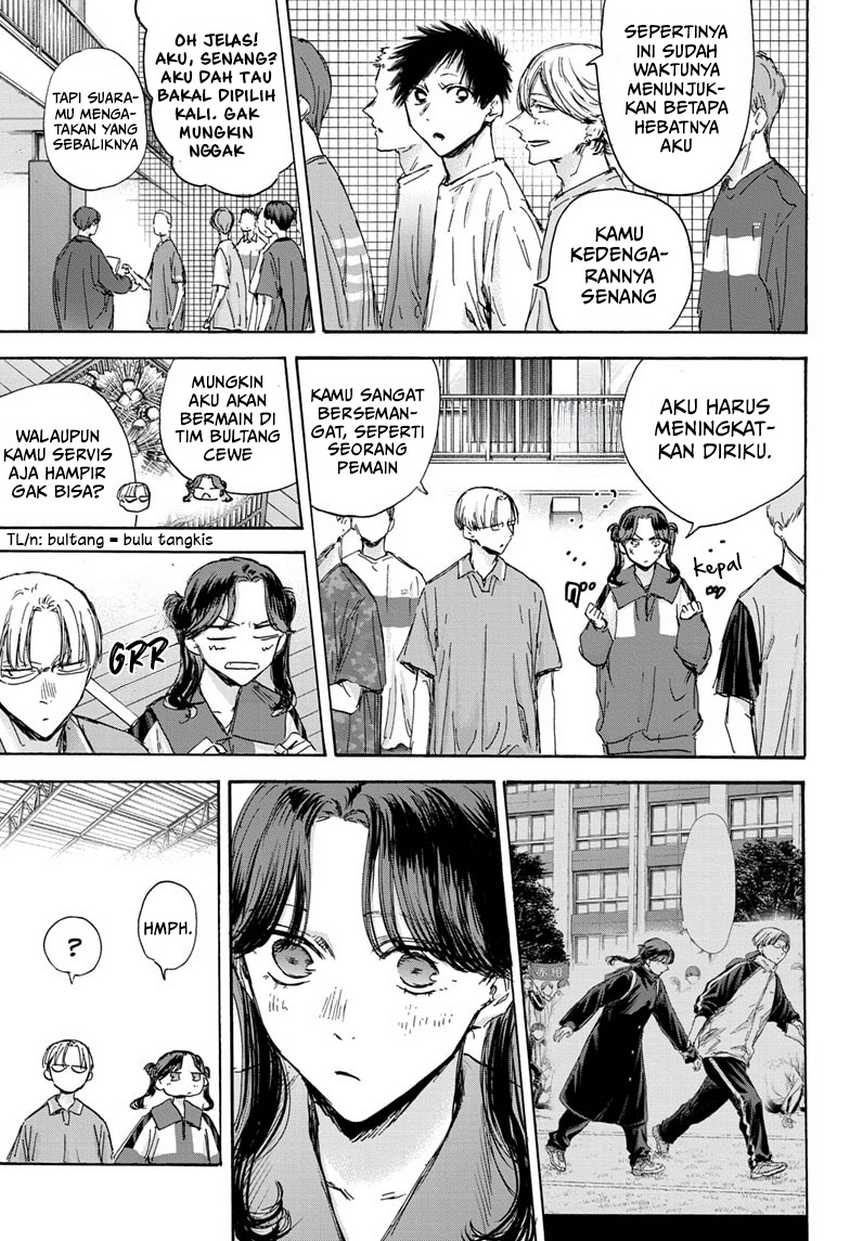 Read Ao no Hako ID Manga Online