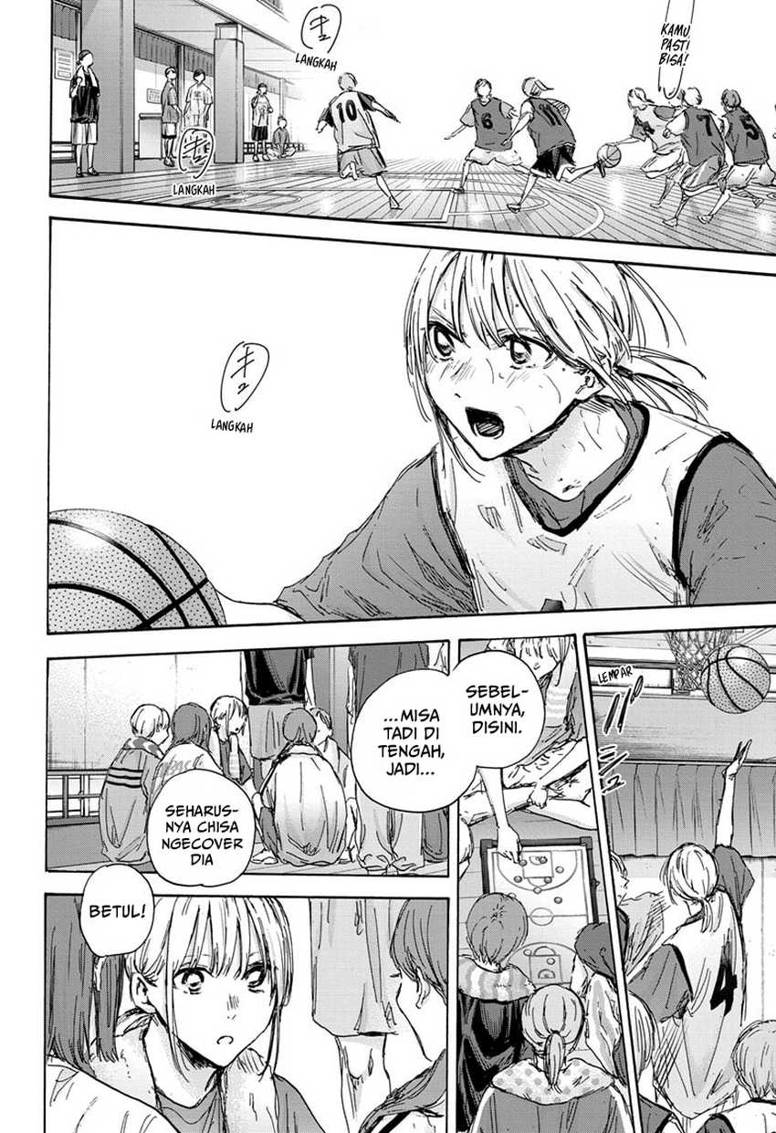 Read Ao no Hako ID Manga Online
