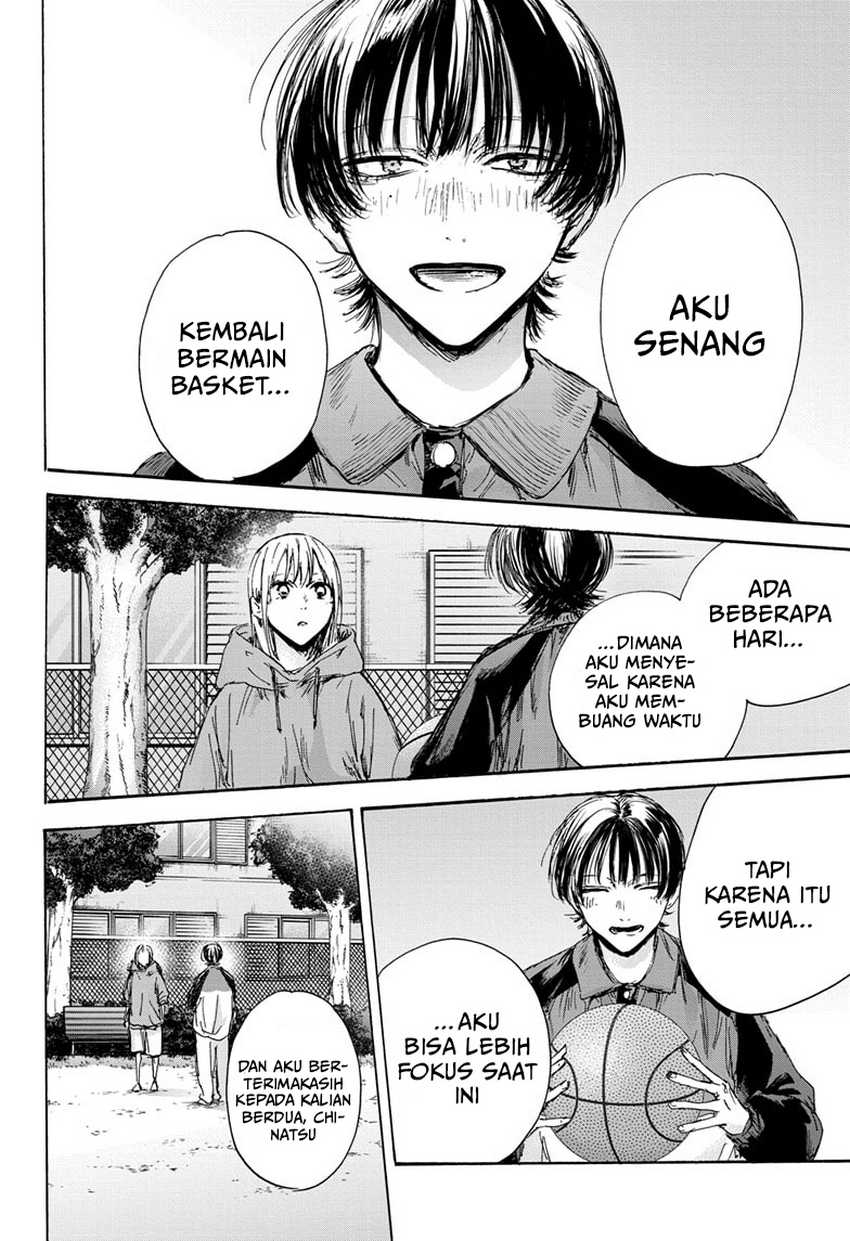 Read Ao no Hako ID Manga Online