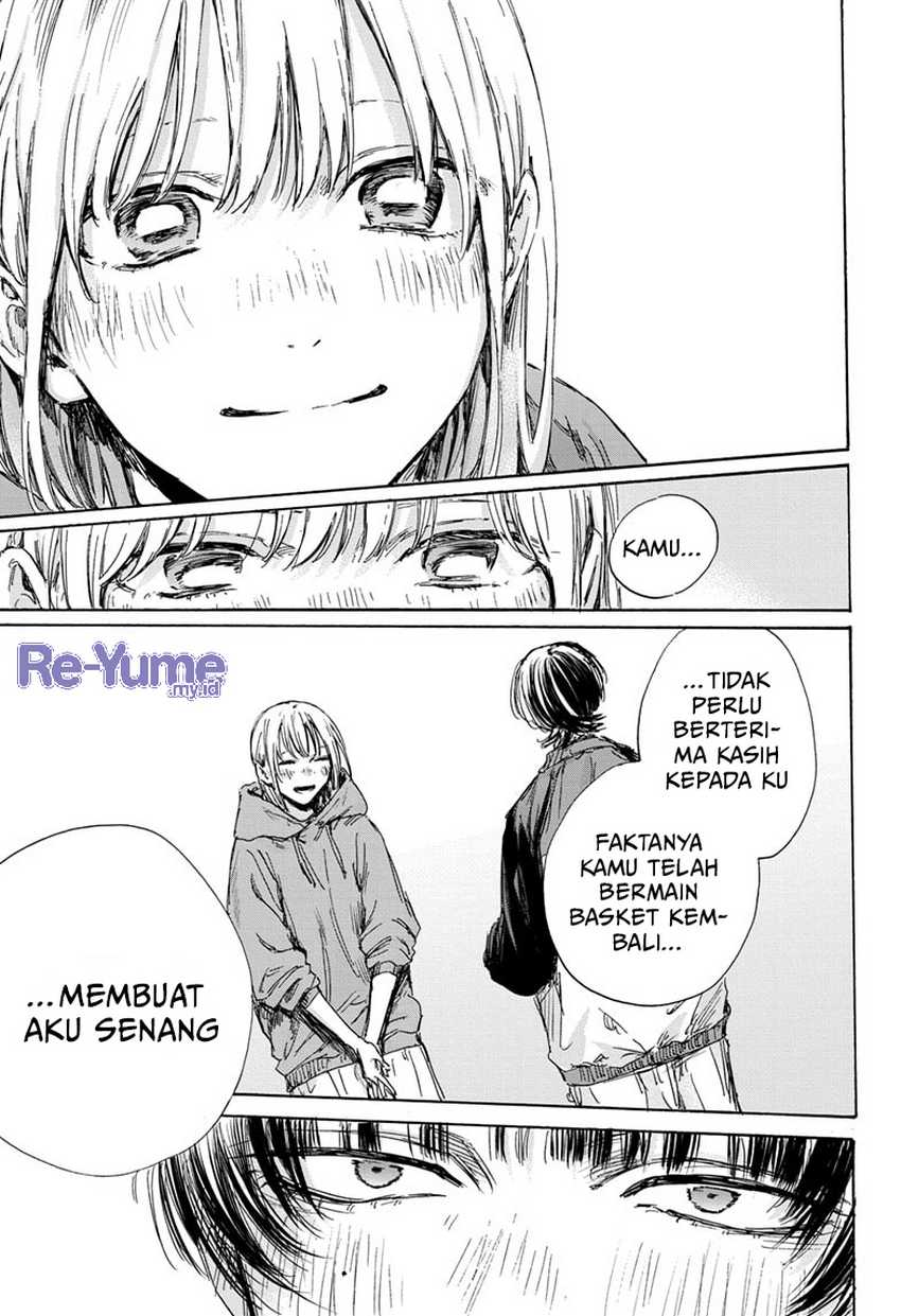 Read Ao no Hako ID Manga Online