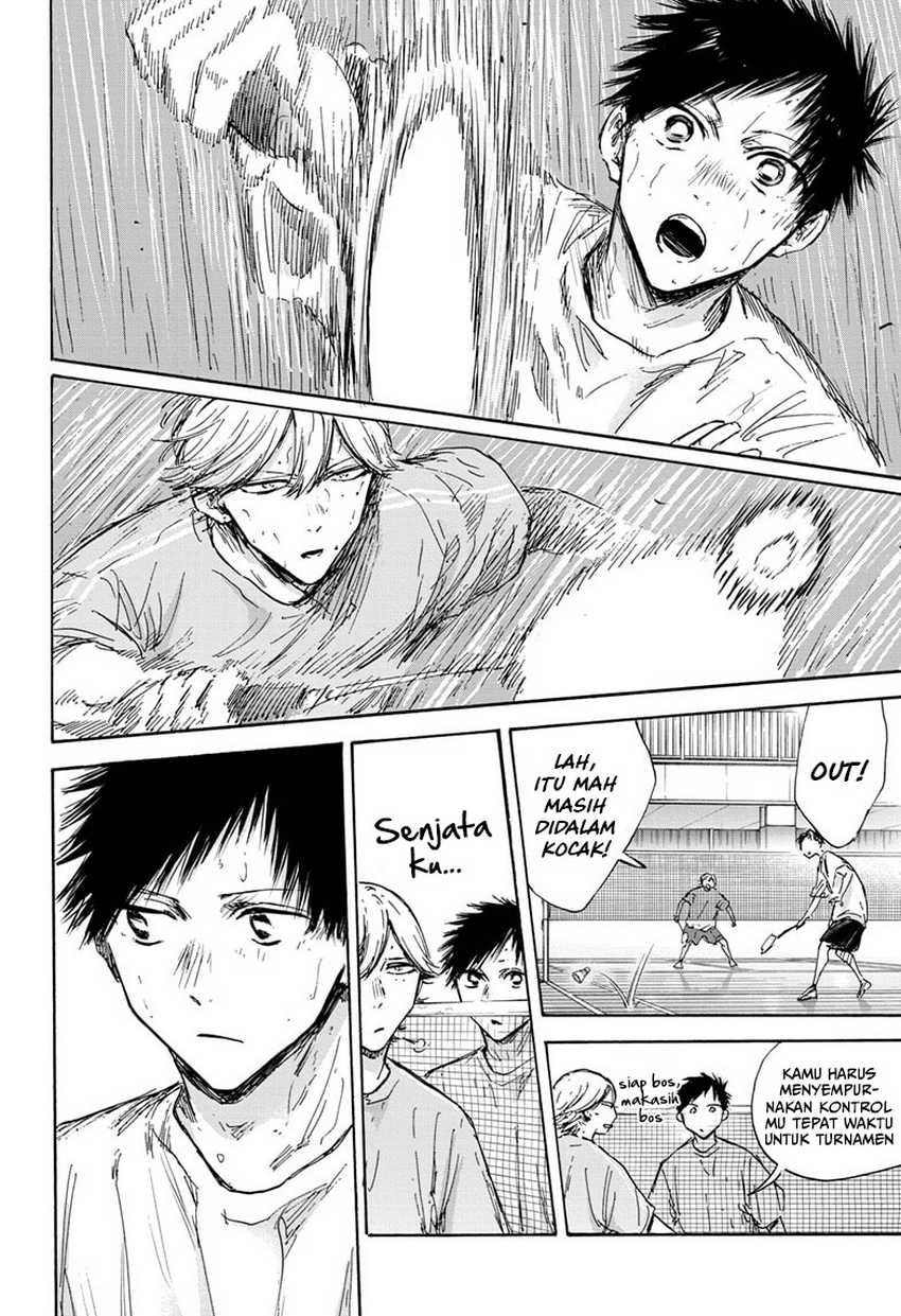 Read Ao no Hako ID Manga Online