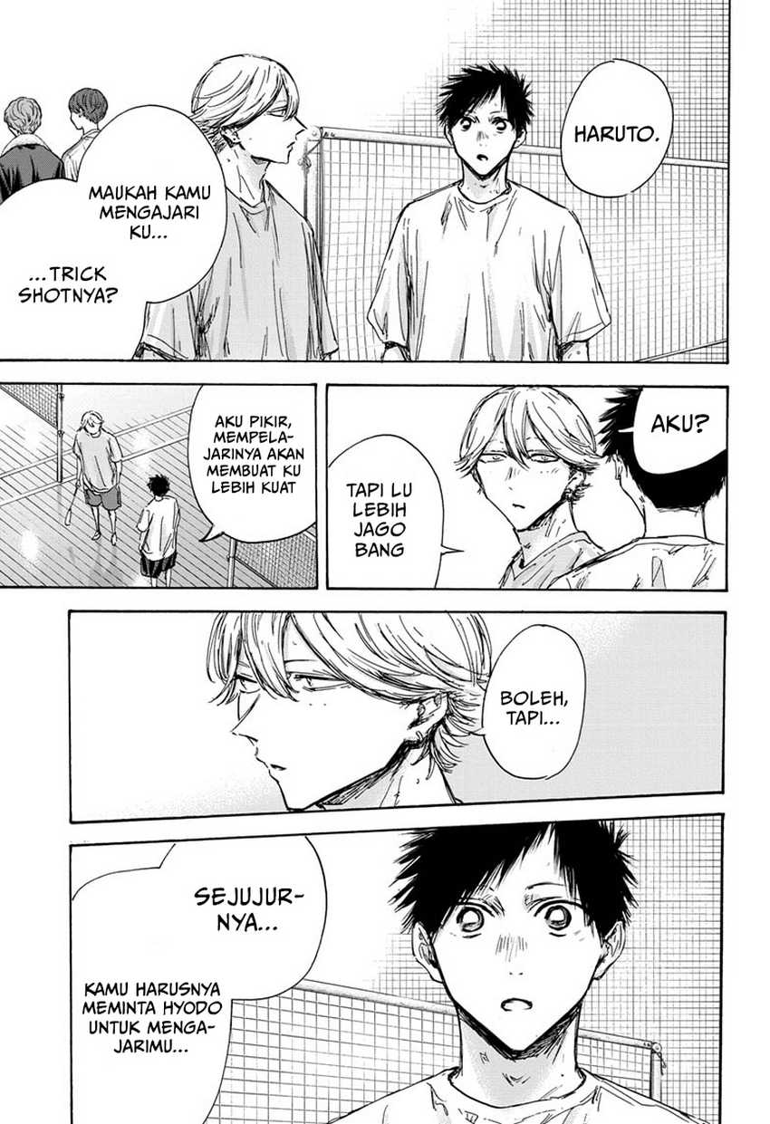 Read Ao no Hako ID Manga Online