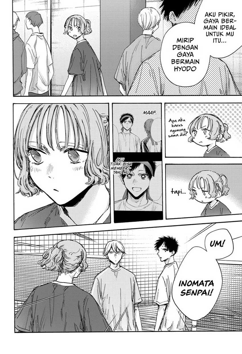 Read Ao no Hako ID Manga Online