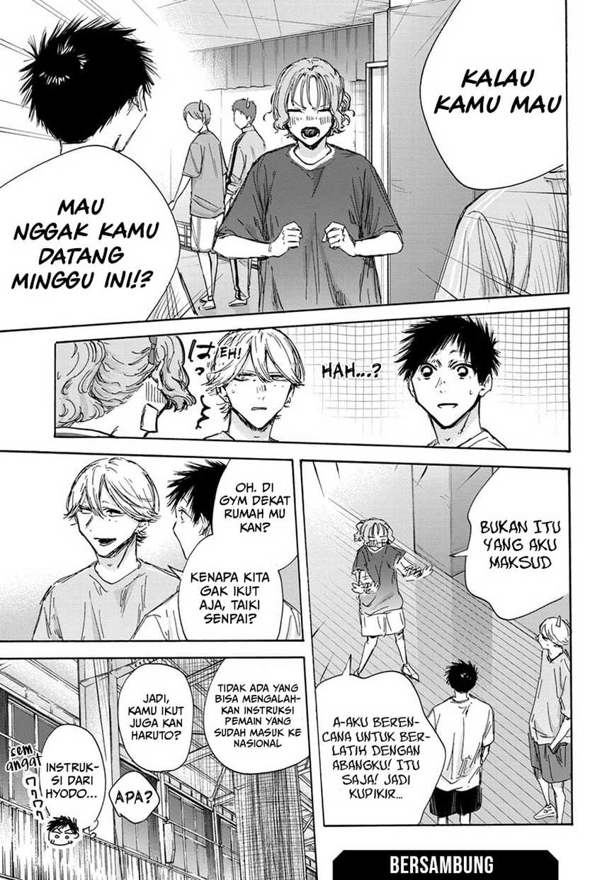 Read Ao no Hako ID Manga Online